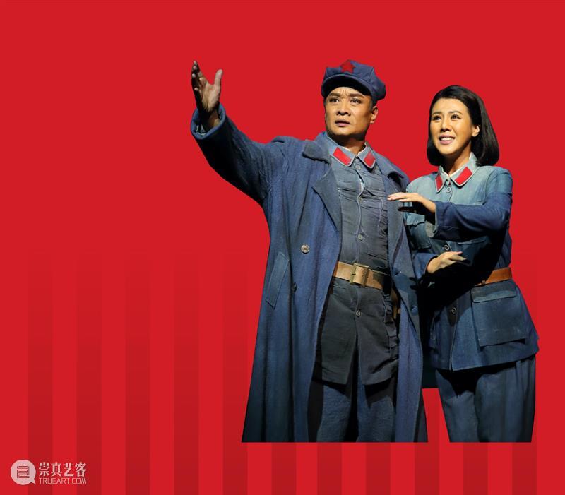 2023华章起，艺术展览开新颜 ｜“幕启十五华年——国家大剧院百部剧目展”盛大开幕 崇真艺客