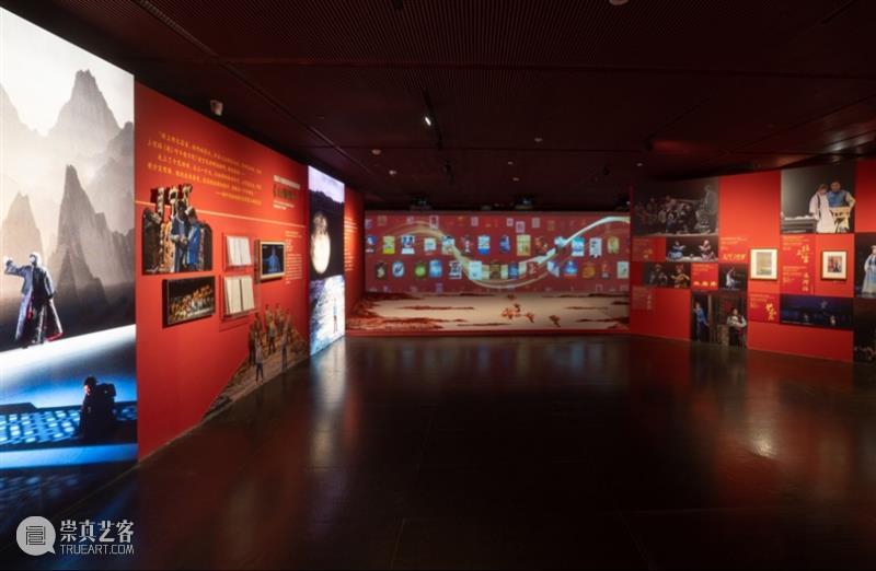 2023华章起,艺术展览开新颜 |“幕启十五华年——国家大剧院百部剧目展”盛大开幕 崇真艺客