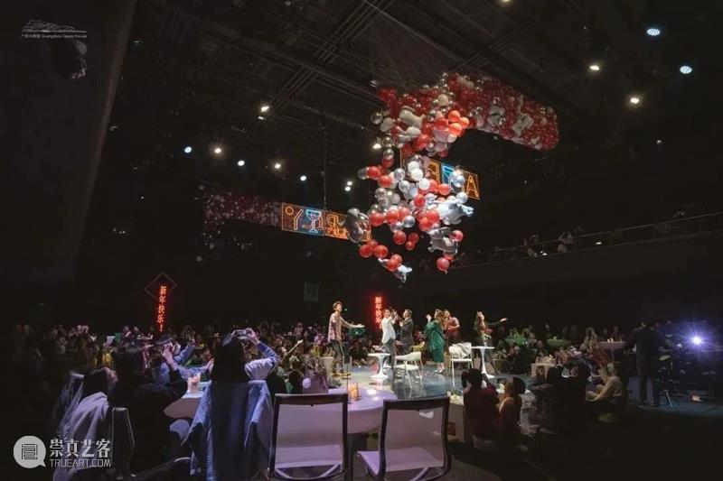2023跨年回顾丨用喜歌剧之声,唱响新年新生活 崇真艺客
