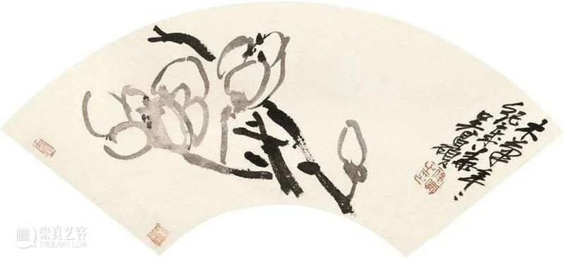吴昌硕“写”玉兰，豪放中见性情 崇真艺客