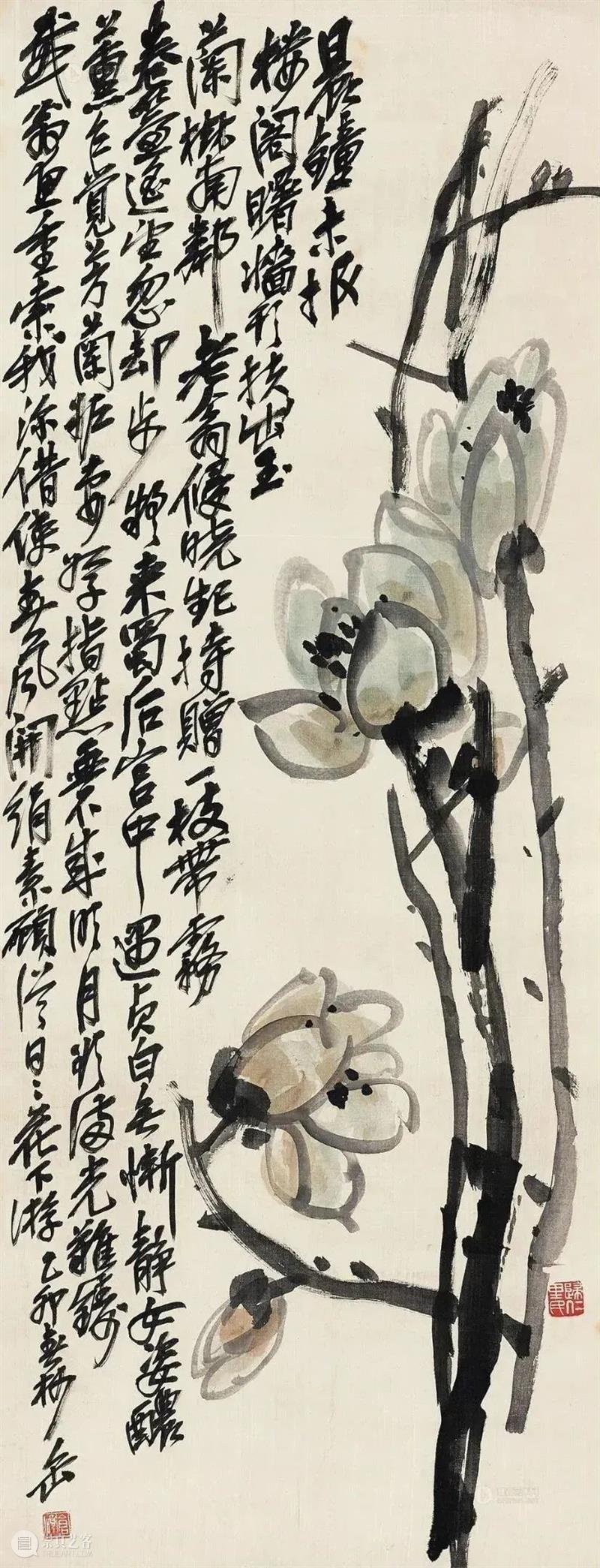 吴昌硕“写”玉兰，豪放中见性情 崇真艺客