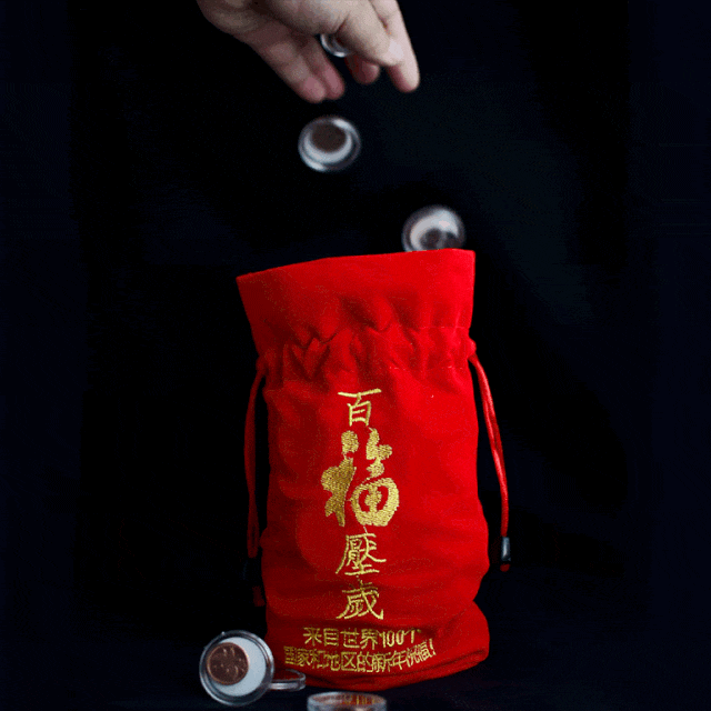 超有创意的新春礼物，来自世界各国的“外币红包”带你看世界 崇真艺客
