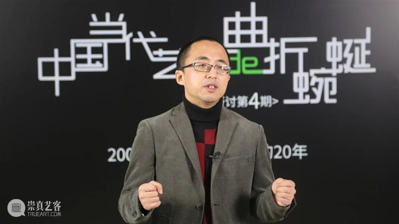杜曦云专访｜中国当代艺术的多元是表皮，底色太难改 崇真艺客