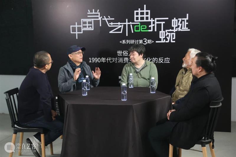 杜曦云专访｜中国当代艺术的多元是表皮，底色太难改 崇真艺客