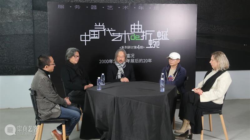 杜曦云专访｜中国当代艺术的多元是表皮，底色太难改 崇真艺客
