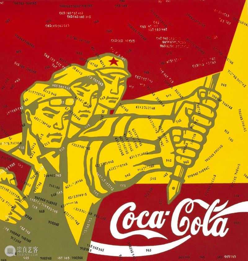 杜曦云专访｜中国当代艺术的多元是表皮，底色太难改 崇真艺客