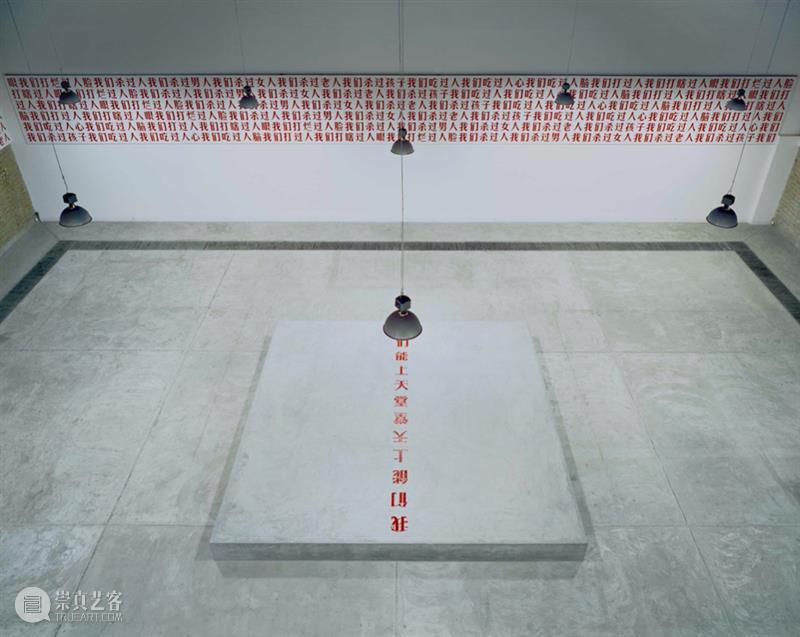 杜曦云专访｜中国当代艺术的多元是表皮，底色太难改 崇真艺客