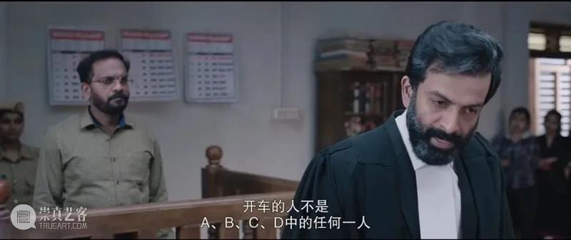 又一部神片来了，这尺度是可以说的吗？ 崇真艺客