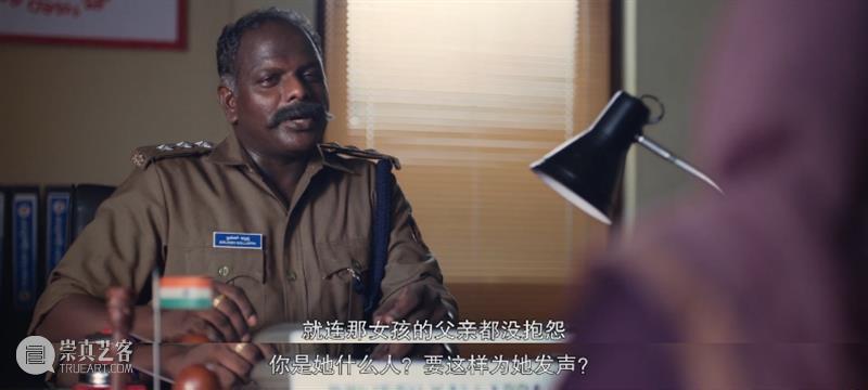 又一部神片来了，这尺度是可以说的吗？ 崇真艺客