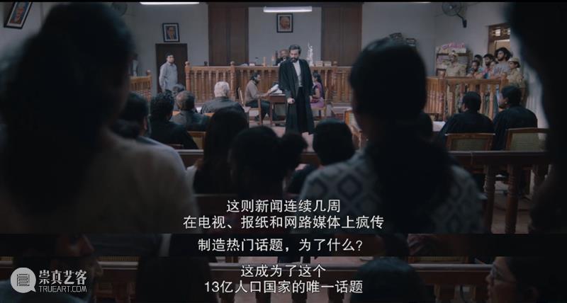 又一部神片来了，这尺度是可以说的吗？ 崇真艺客