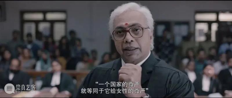 又一部神片来了，这尺度是可以说的吗？ 崇真艺客
