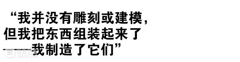 理查德·迪肯：“我喜欢‘制造者’这一身份，它将我与创作的世界串联起来” | 新周刊 崇真艺客