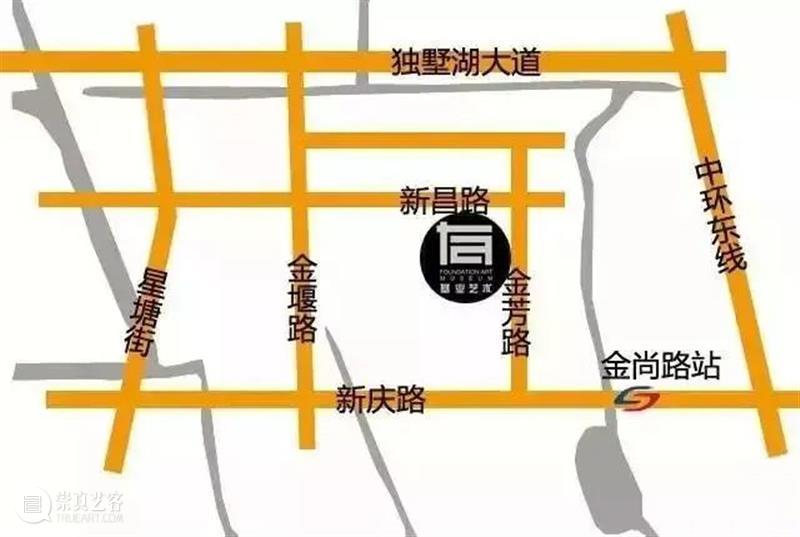 基业艺术|「生长」青年艺术家邀请展——艺术家方阳 崇真艺客