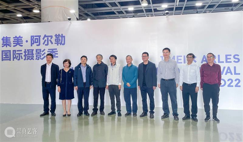 拥抱艺术 拥抱春天——第八届集美·阿尔勒国际摄影季圆满落幕！ 崇真艺客