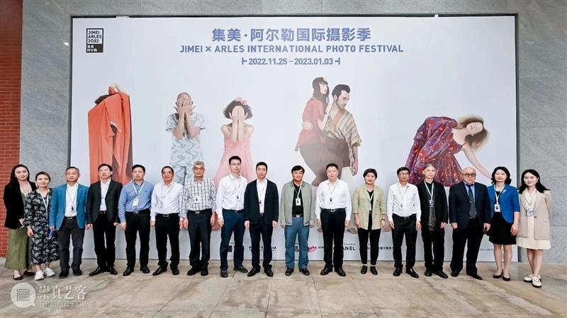 拥抱艺术 拥抱春天——第八届集美·阿尔勒国际摄影季圆满落幕！ 崇真艺客