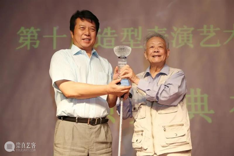 纪念丨沉痛悼念周令钊先生 崇真艺客