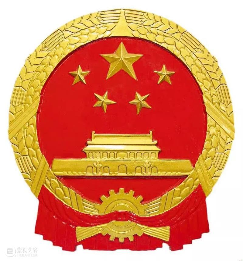纪念丨沉痛悼念周令钊先生 崇真艺客