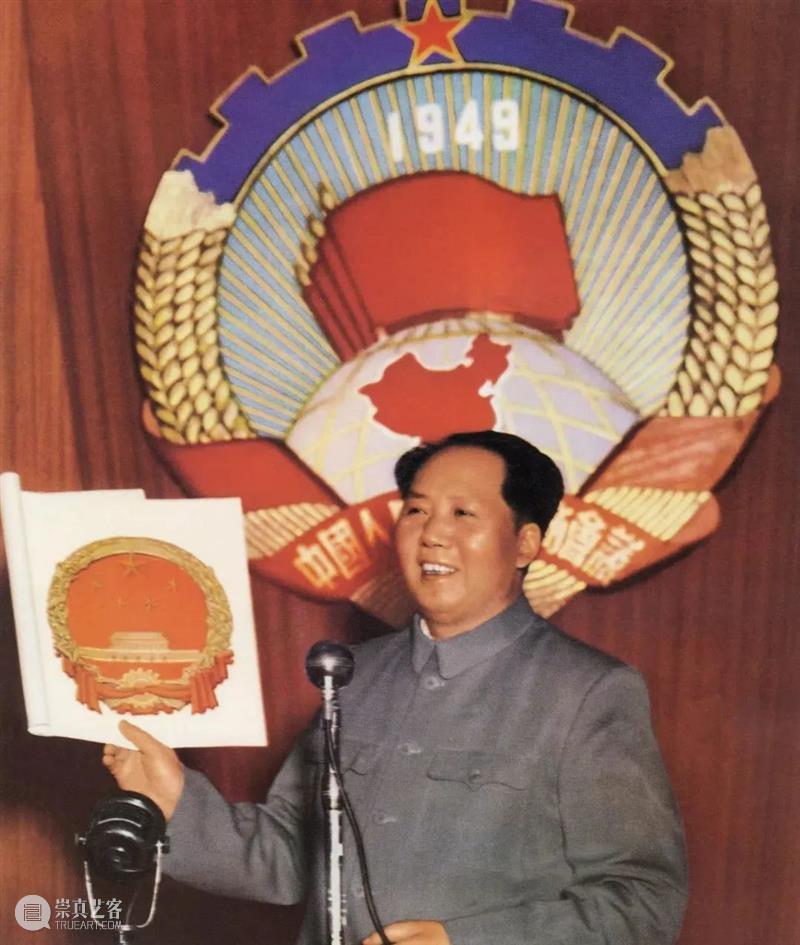 纪念丨沉痛悼念周令钊先生 崇真艺客
