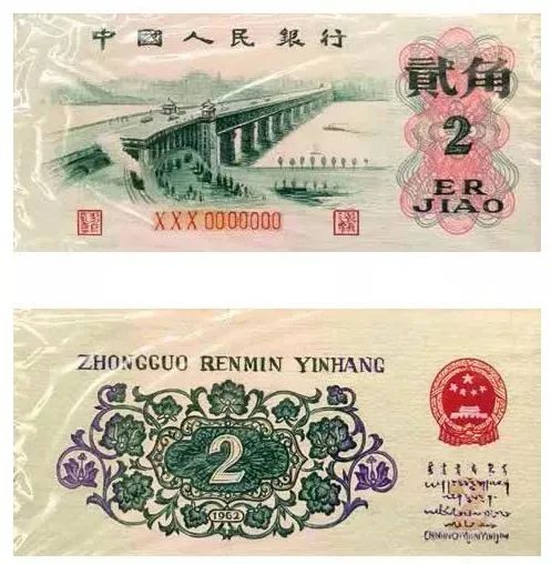 纪念丨沉痛悼念周令钊先生 崇真艺客