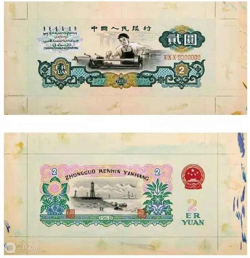 纪念丨沉痛悼念周令钊先生 崇真艺客