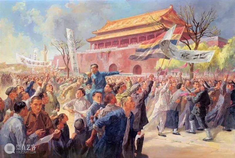 纪念丨沉痛悼念周令钊先生 崇真艺客