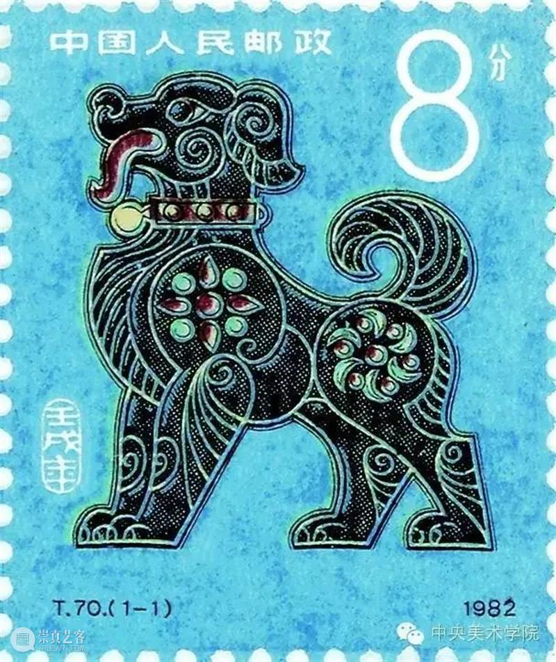 纪念丨沉痛悼念周令钊先生 崇真艺客