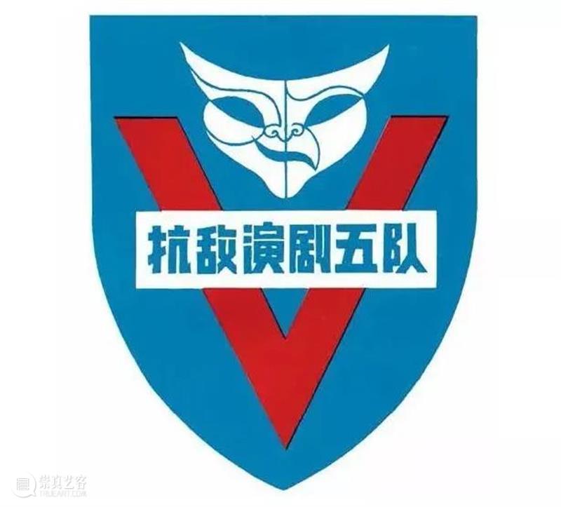 纪念丨沉痛悼念周令钊先生 崇真艺客