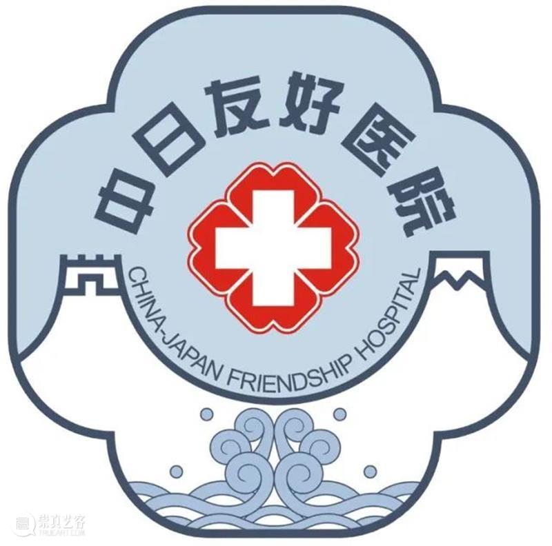 纪念丨沉痛悼念周令钊先生 崇真艺客