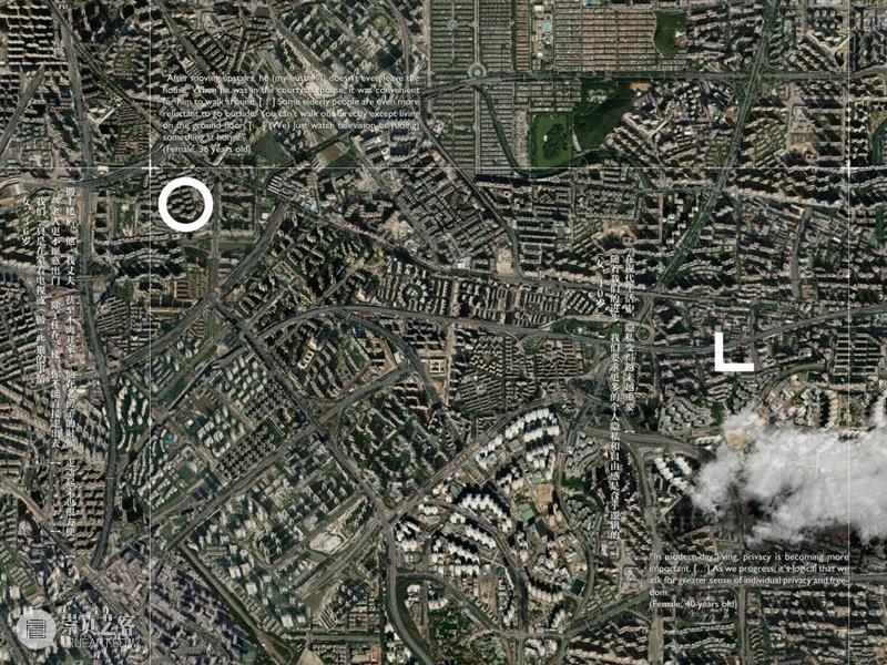 青双论谈预告 #4｜“重绘”珠三角：城市空间与视觉生产 崇真艺客