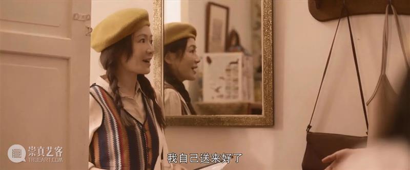 又美又欲，这禁忌师生恋刷新华语尺度 崇真艺客