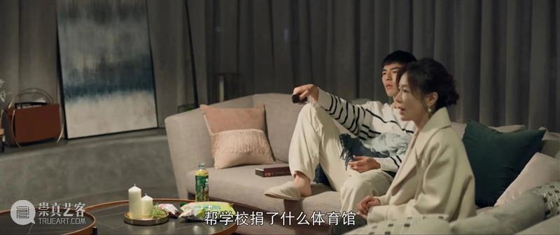 又美又欲，这禁忌师生恋刷新华语尺度 崇真艺客