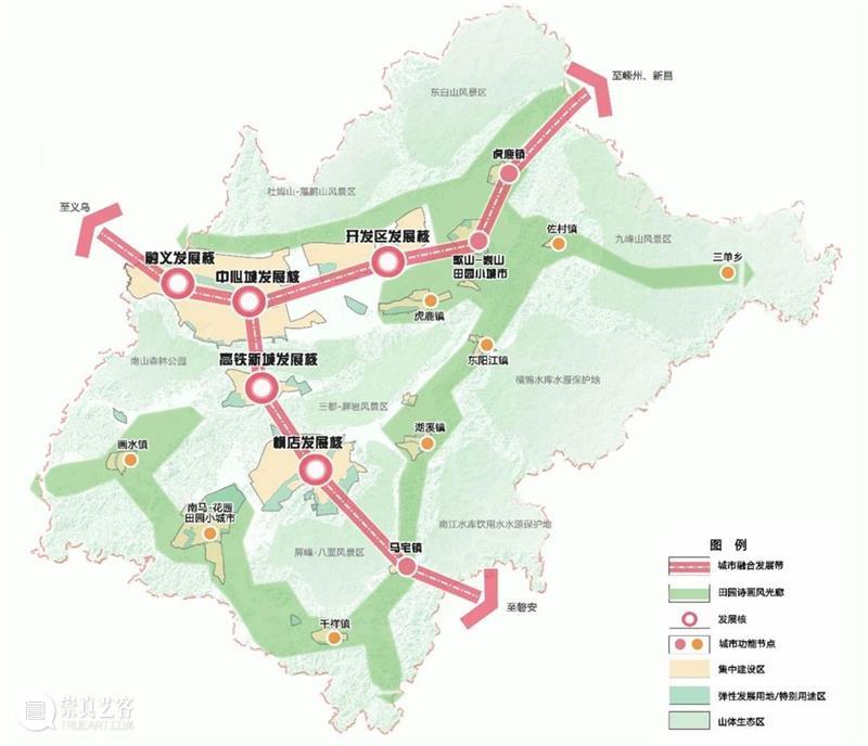 预公告|东阳市总体城市设计整合提升及中心城区详细城市设计国际征集 崇真艺客