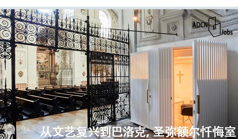 预公告|东阳市总体城市设计整合提升及中心城区详细城市设计国际征集 崇真艺客