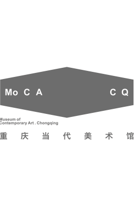 公告 | 重庆当代美术馆将于1月8日起有序对公众恢复开馆 崇真艺客