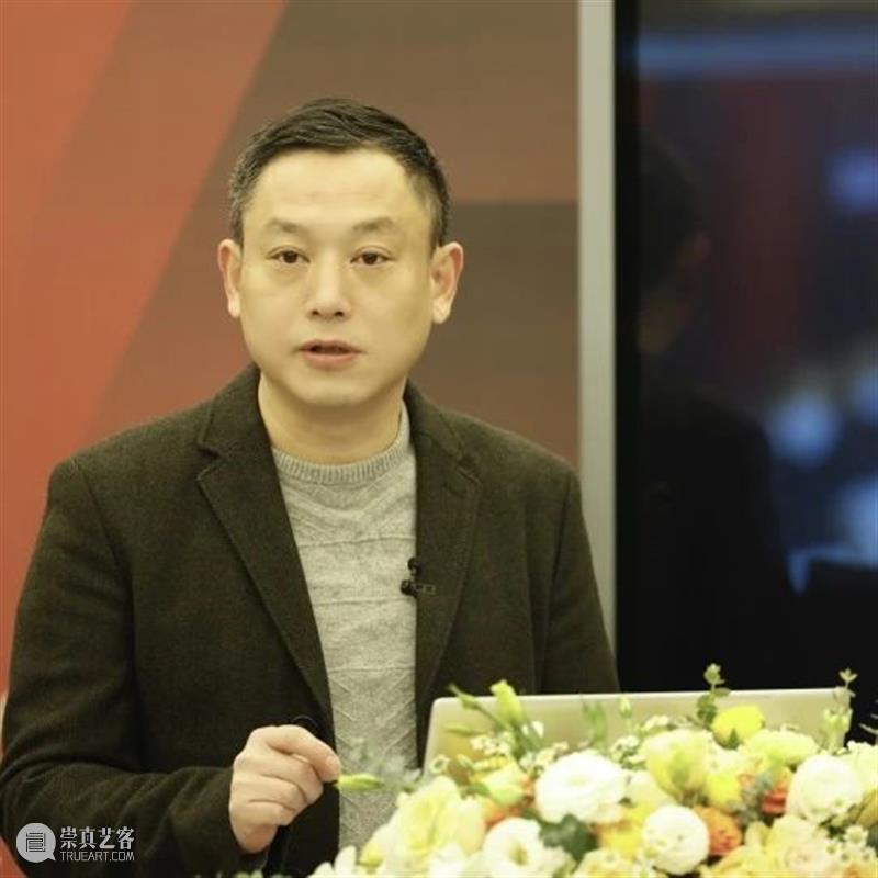 专题 | 第二届“中国当代雕塑的方位”学术论坛 崇真艺客