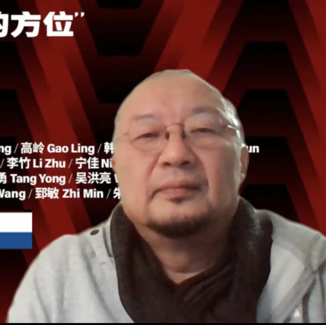 专题 | 第二届“中国当代雕塑的方位”学术论坛 崇真艺客