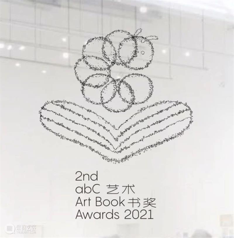 以人为本 | BCAF 2023年工作分享 崇真艺客