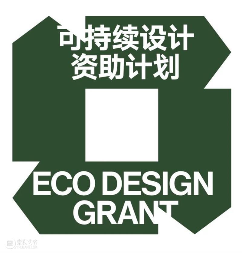 以人为本 | BCAF 2023年工作分享 崇真艺客