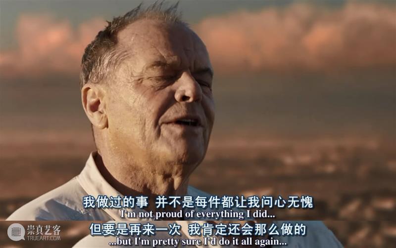 20万人打满分的杰作，我不敢再看第二遍 崇真艺客