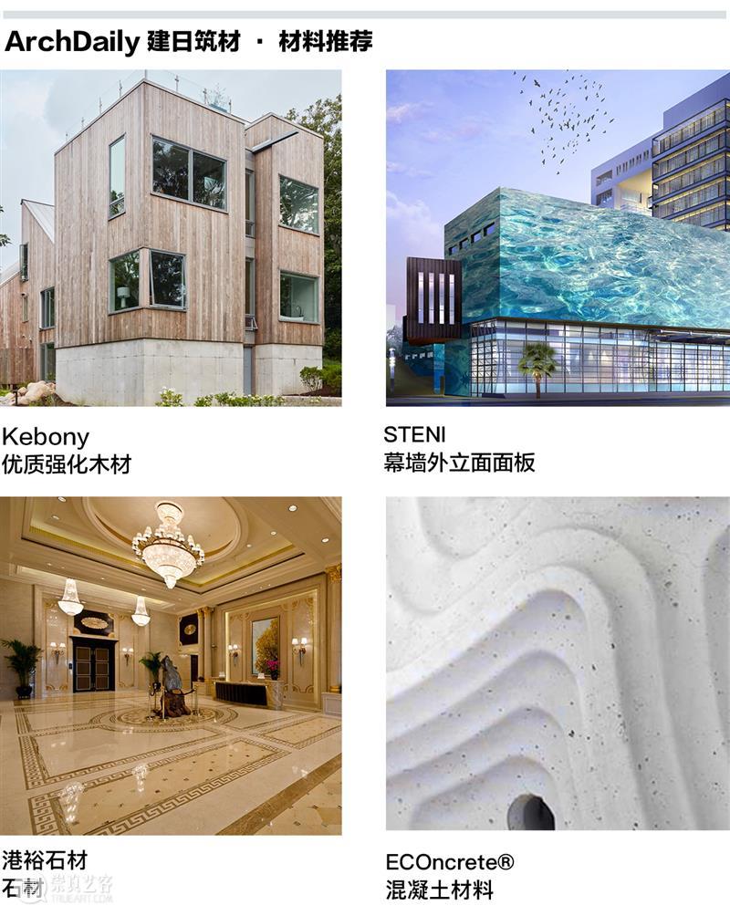 停车场类型建筑的历史，与未来创新 崇真艺客