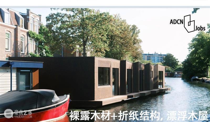 停车场类型建筑的历史，与未来创新 崇真艺客