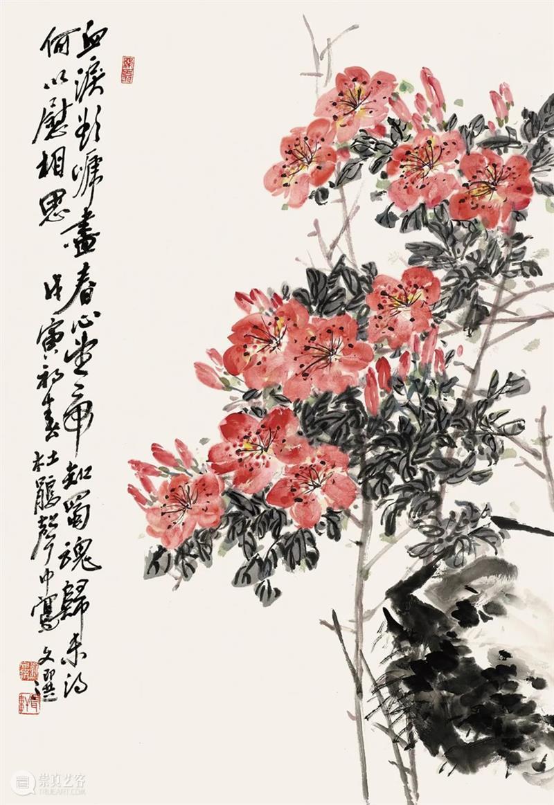 深切缅怀宁波著名画家、美术教育家刘文选先生 崇真艺客