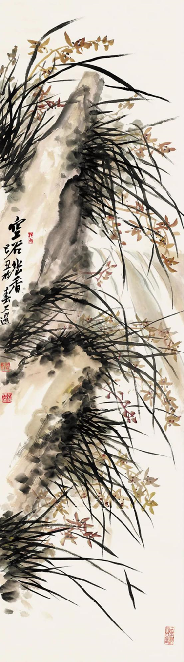深切缅怀宁波著名画家、美术教育家刘文选先生 崇真艺客