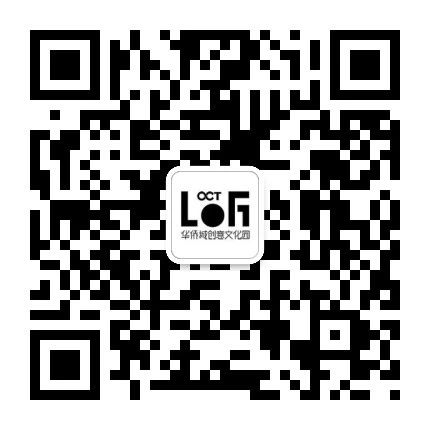 园区空间｜石米之窗：《回到地面》——林铮个展 崇真艺客
