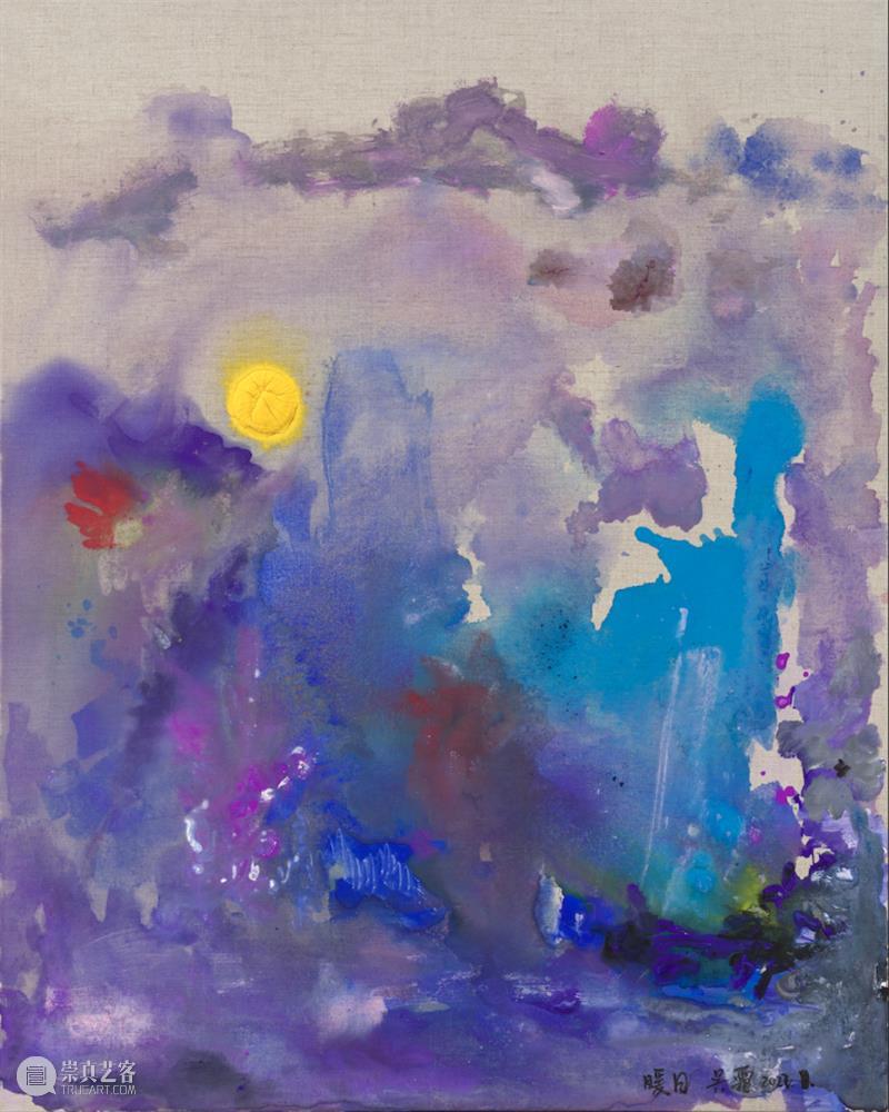 “又一年花开——吴霜绘画作品展”在京开幕 崇真艺客