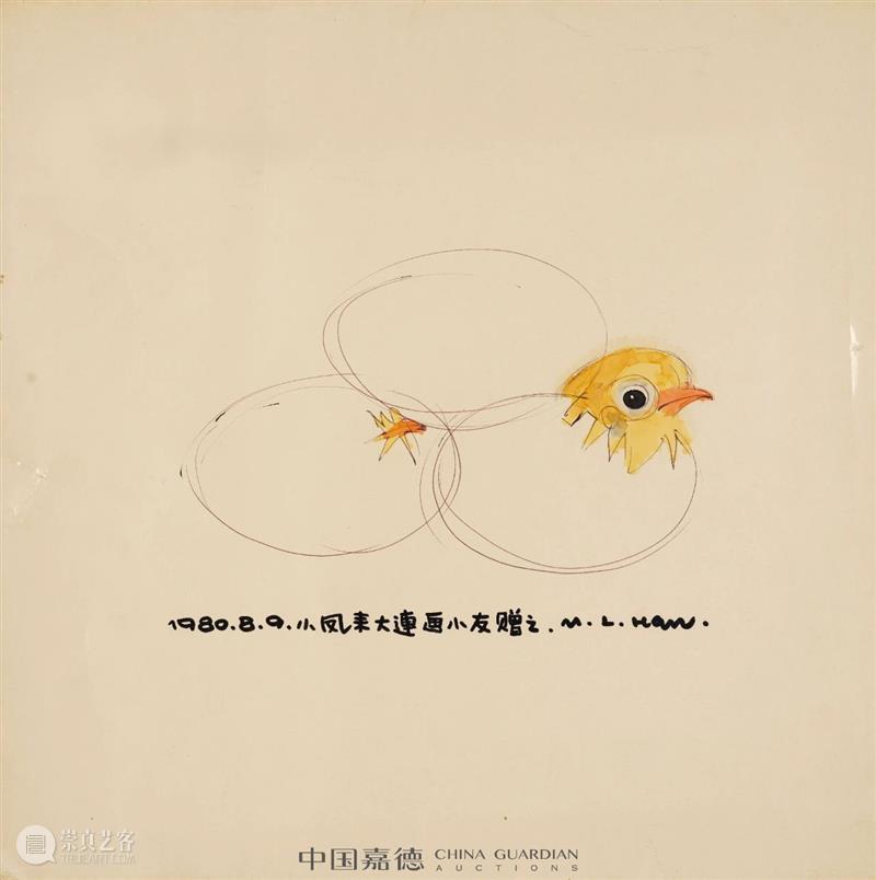 E-BIDDING 第43期丨领略独特的“韩式风格” 崇真艺客
