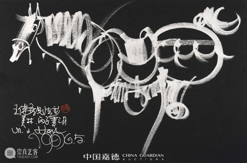 E-BIDDING 第43期丨领略独特的“韩式风格” 崇真艺客
