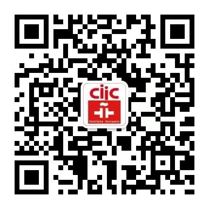 新年新气象,来学西语吧!| 一月西语课程安排新鲜出炉! 崇真艺客
