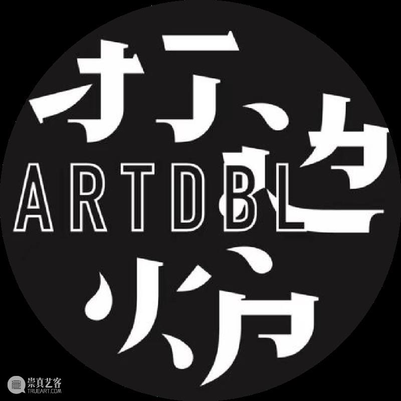 皓夜奇遇217件有趣灵魂，深圳最受欢迎地标来了！ 崇真艺客
