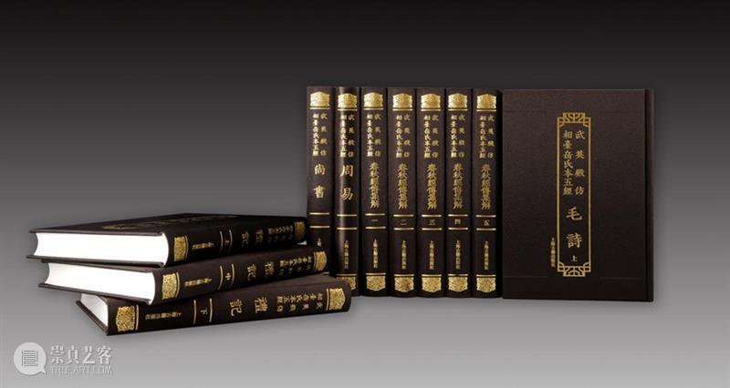 转发赠书丨2022年上海古籍出版社三编室好书盘点 崇真艺客